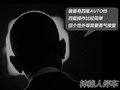 科雷傲（进口） 图片