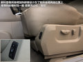 科雷傲（进口） 图片