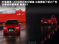 奥迪A1 图片