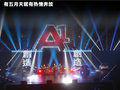 奥迪A1 图片