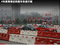 奥迪A1 图片