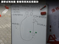 奥迪A1 图片