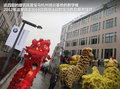 宝马5系 图片