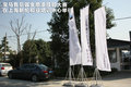 宝马5系 图片