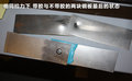 宝马5系 图片