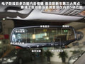 奔腾B50 图片