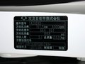 愛騰 愛騰 2.0T AT 四驅(qū)豪華導(dǎo)航版 2011款圖片
