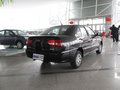 旗云2 2012款 1.5 MT 標(biāo)準(zhǔn)圖片