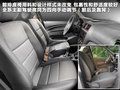 旗云2 图片