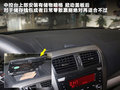 奔腾B50 图片