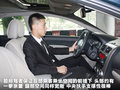 奔腾B50 图片