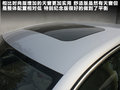 速腾 图片