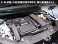 速腾 图片