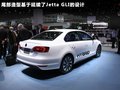 速腾 图片