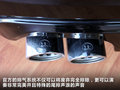 巴博斯 S系 图片