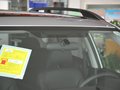 森林人 2012款 2.5 XT AT 豪华版图片