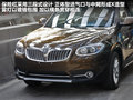 中华V5 图片