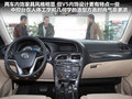 中华V5 图片