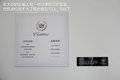 凯迪拉克CTS(进口) 图片