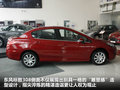 标致308 图片