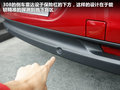 标致308 图片