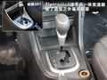 标致308 图片