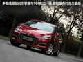 标致308 图片