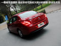 标致308 图片