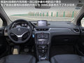 标致308 图片