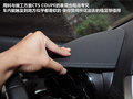 凱迪拉克CTS(進(jìn)口) 圖片