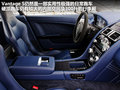 阿斯顿·马丁V8 Vantage 图片