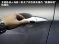 现代i40 图片