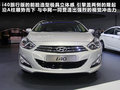 现代i40 图片