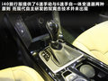 现代i40 图片