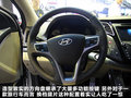 現(xiàn)代i40 圖片