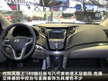 现代i40 图片