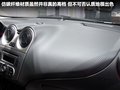 ALFA MiTo 图片