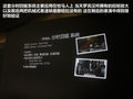 牧马人 图片