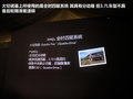 牧马人 图片