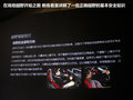 牧马人 图片