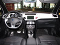 DS 3 2012款 DS3 1.6L AT 風(fēng)尚版圖片