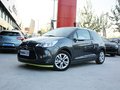 DS 3 2012款 DS3 时尚版图片