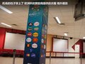 起亚Ceed 图片