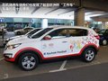 起亚Ceed 图片
