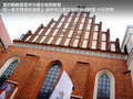 起亚Ceed 图片