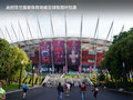 起亚Ceed 图片