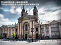 起亚Ceed 图片