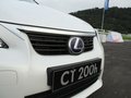 雷克薩斯CT 2012款 CT200h 1.8 CVT 豪華型圖片