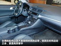 雷克萨斯CT 图片
