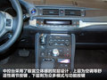 雷克萨斯CT 图片